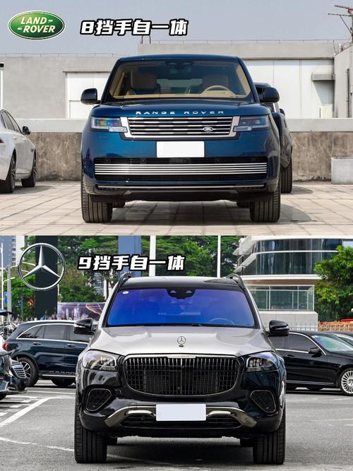 惠州惠东县讯羽翔企业管理咨询迈巴赫经典与现代的完美融合，路虎如何塑造独特的品牌形象